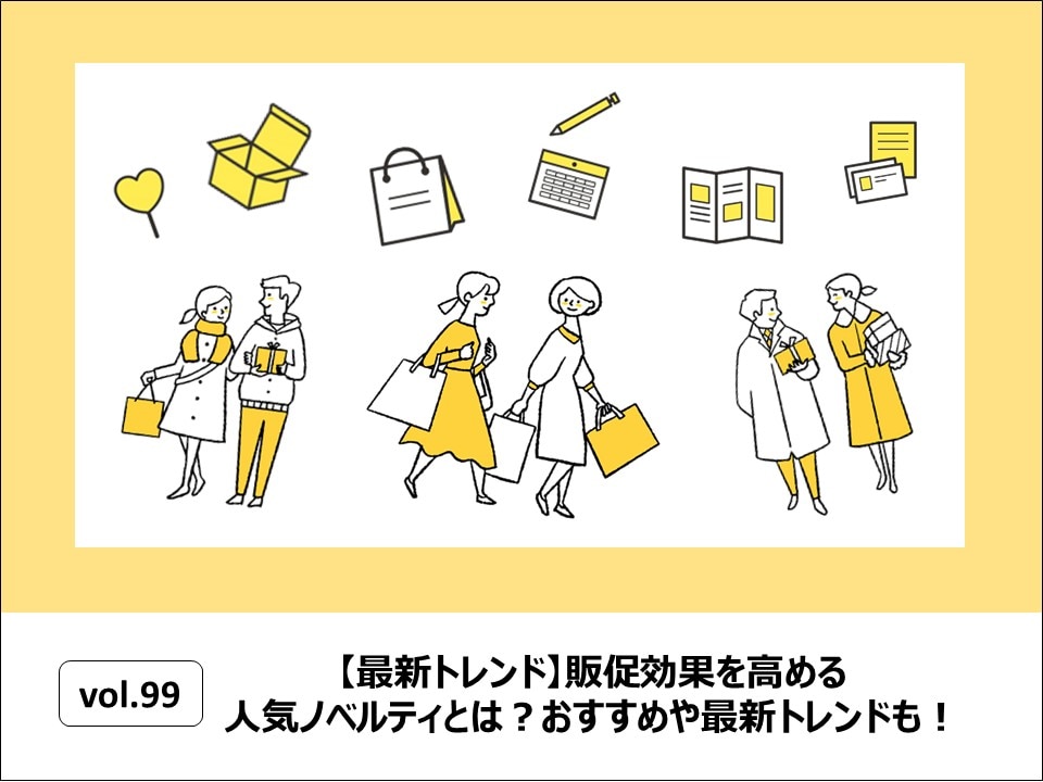catch-img