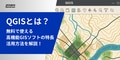 prev-article-image