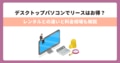 prev-article-image