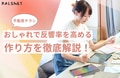prev-article-image