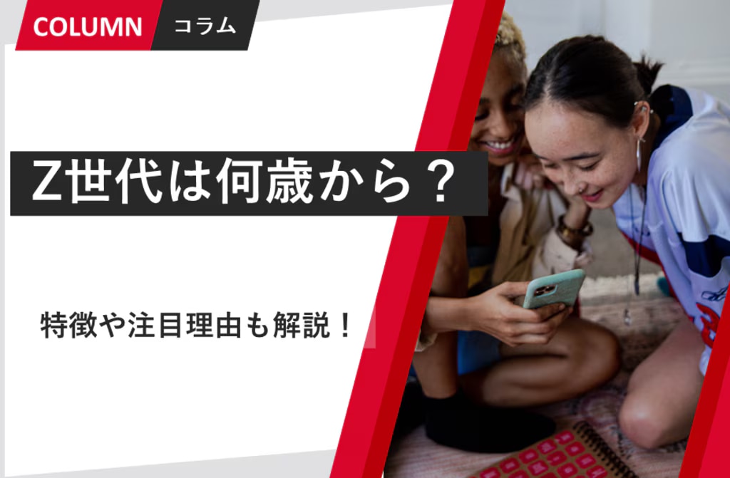 prev-article-image