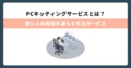 prev-article-image