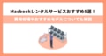 next-article-image