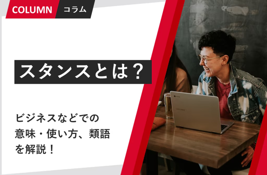 next-article-image