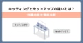next-article-image