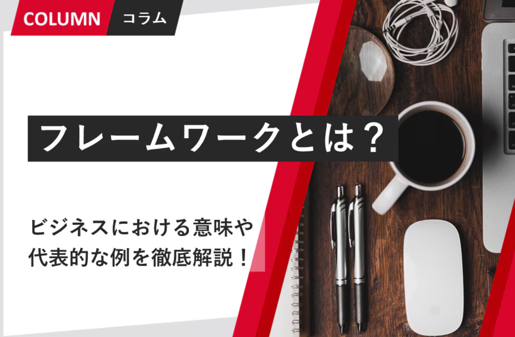 next-article-image
