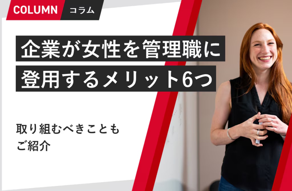 prev-article-image