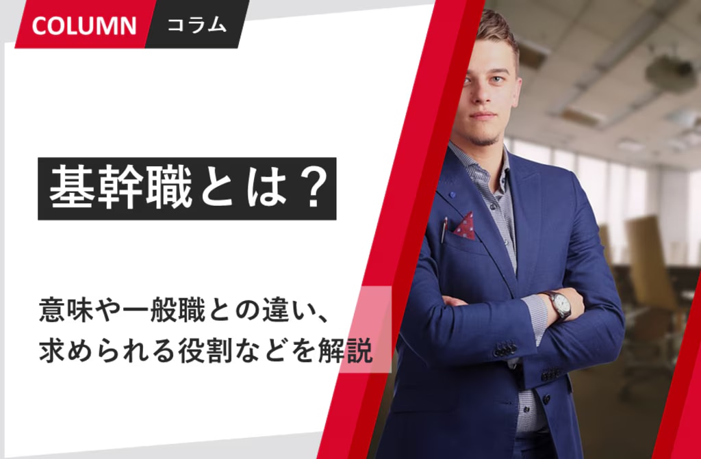 prev-article-image