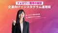 next-article-image