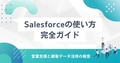 next-article-image