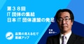 prev-article-image