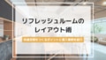 prev-article-image