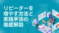 prev-article-image