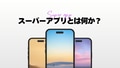 prev-article-image
