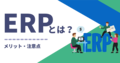 next-article-image