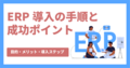 prev-article-image