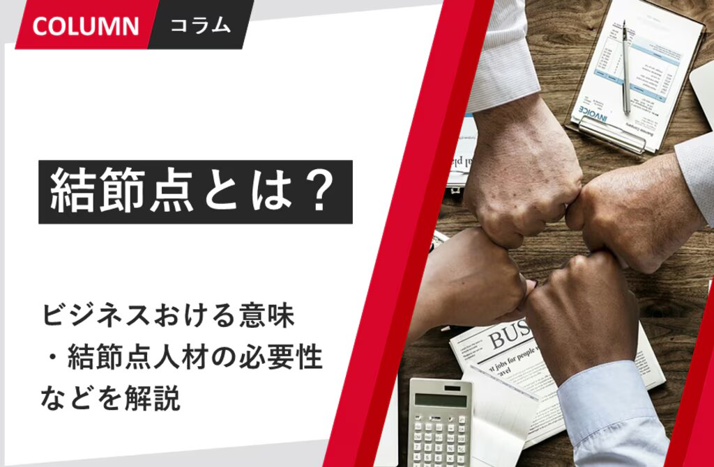 prev-article-image