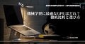 prev-article-image