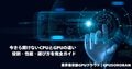 next-article-image