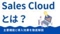 prev-article-image