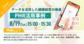 prev-article-image