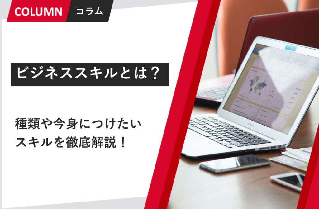 next-article-image