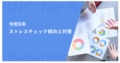 prev-article-image