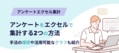 next-article-image