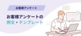 prev-article-image