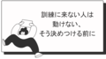 next-article-image