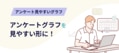 next-article-image