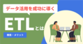 next-article-image