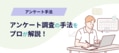 prev-article-image