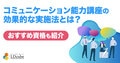 next-article-image