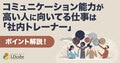 next-article-image