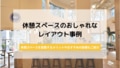 prev-article-image
