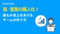 prev-article-image