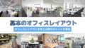 prev-article-image
