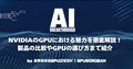 prev-article-image