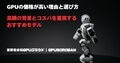 next-article-image