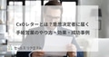 prev-article-image