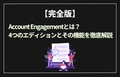 next-article-image