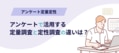 next-article-image