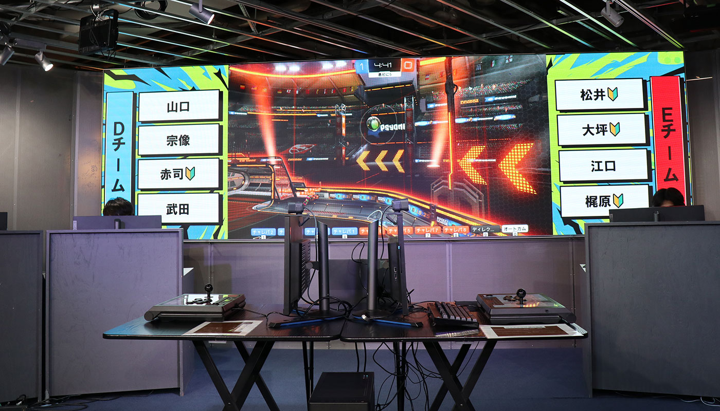 ニシム電子工業eスポーツ「ニシチャレ」ロケットリーグの様子