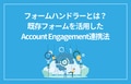 prev-article-image