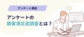 next-article-image