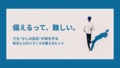 prev-article-image