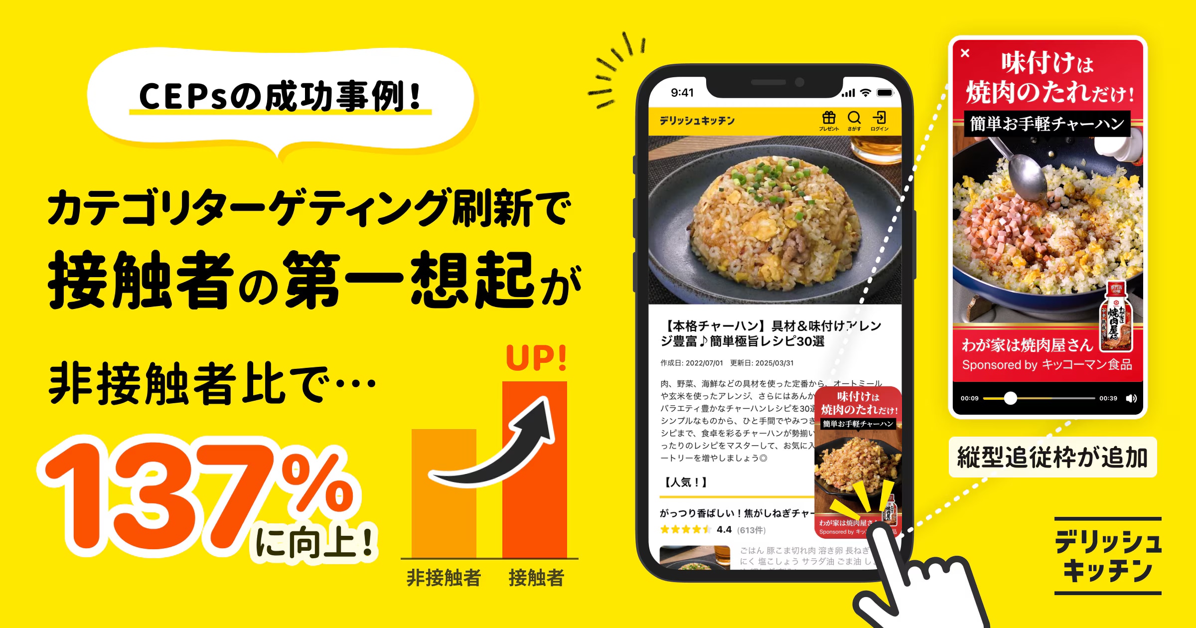 next-article-image