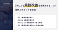 prev-article-image