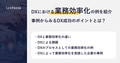 prev-article-image